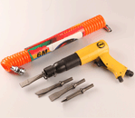 AT-2030R 250mm微型風鎬及配套