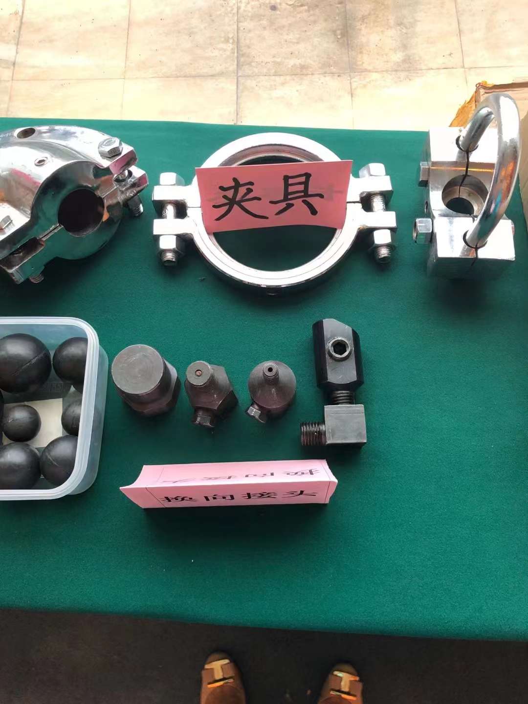 帶壓堵漏、帶壓密封